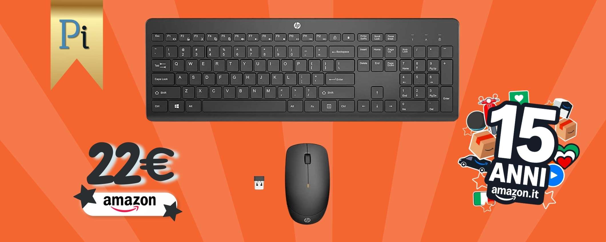 22€ per eliminare i cavi dalla scrivania con la combo HP 230 (Amazon)