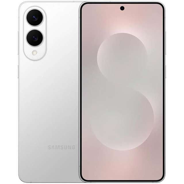 Lo smartphone Samsung Galaxy S25 Edge