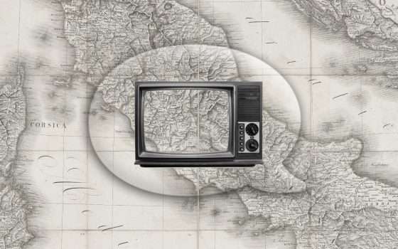 Scopri il nuovo canale del digitale terrestre disponibile solo per alcuni utenti