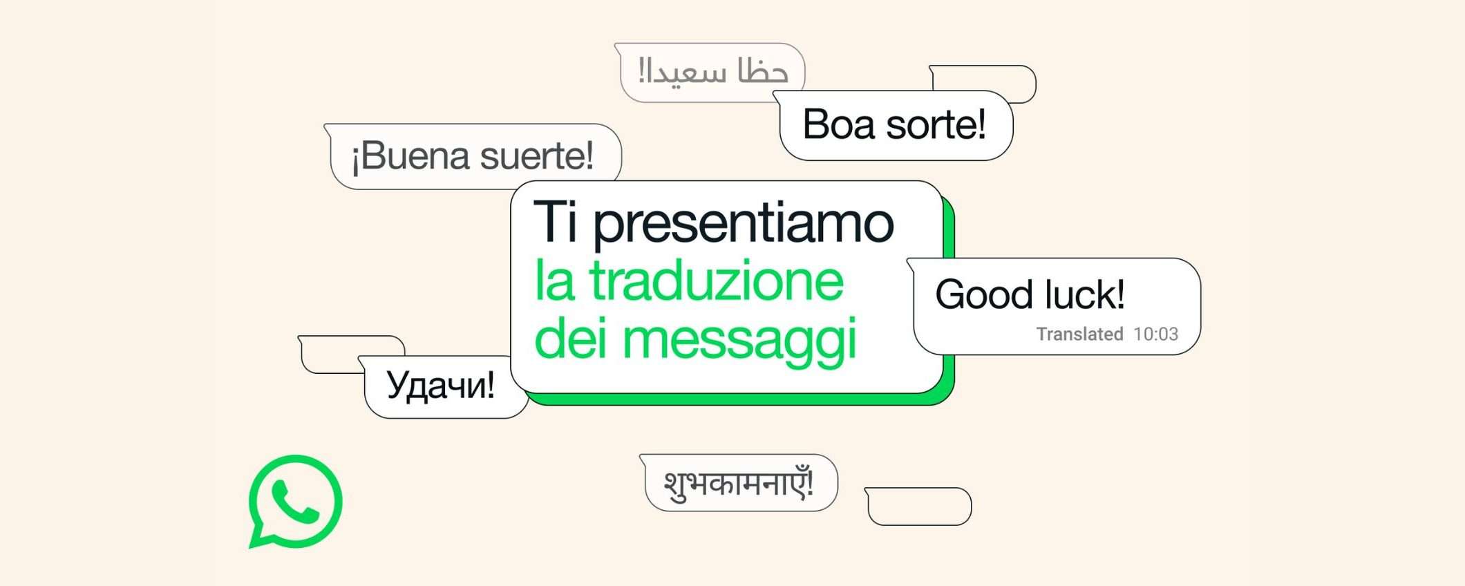 WhatsApp traduce i messaggi in tempo reale su Android e iOS