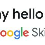 Google lancia Skills: la piattaforma con migliaia di corsi sull'AI