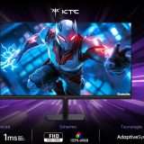 Monitor Gaming FHD 24