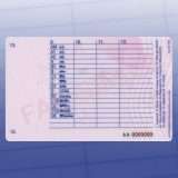 Bonus patente, oggi il Click Day: chi prima arriva, prende i 2.500 euro