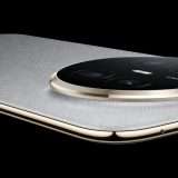 Huawei Mate 70 Air: sottile smartphone o tablet?