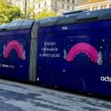 Vuoi bollette prevedibili? Luce e gas a prezzo fisso per 12 mesi con Octopus Energy