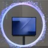 Samsung Galaxy Z TriFold: annuncio il 5 dicembre?