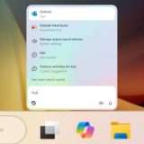 Windows 11, Copilot sulla barra delle applicazioni (è opzionale)