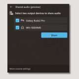 Windows 11 lancia l'audio Bluetooth condiviso, chi può usarlo?