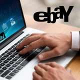 Computer e AntiVirus a prezzi STRACCIATI su eBay con il nuovo coupon