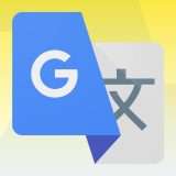 Due anime AI per Google Traduttore: velocità o precisione?