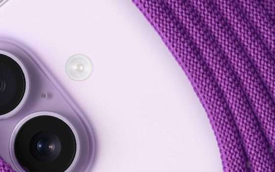 Ecco dove avevamo già visto iPhone Pocket