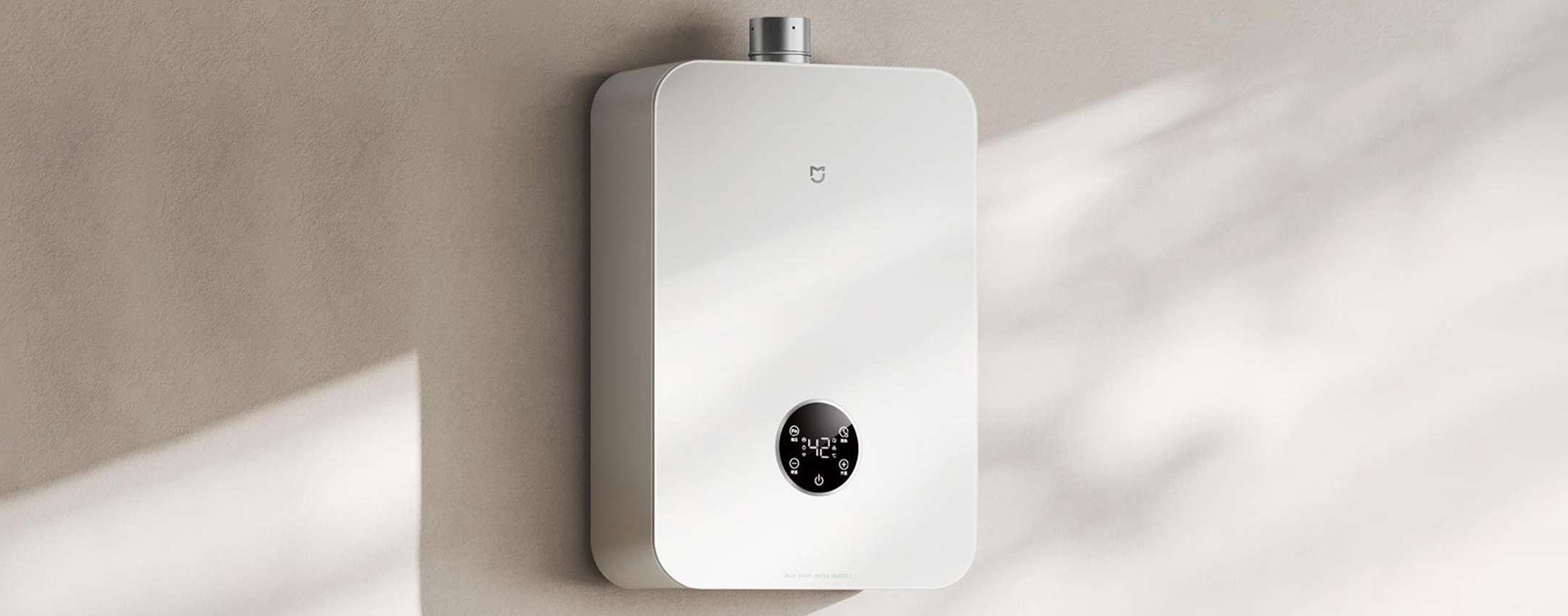 Mijia Smart Gas Water Heater 2