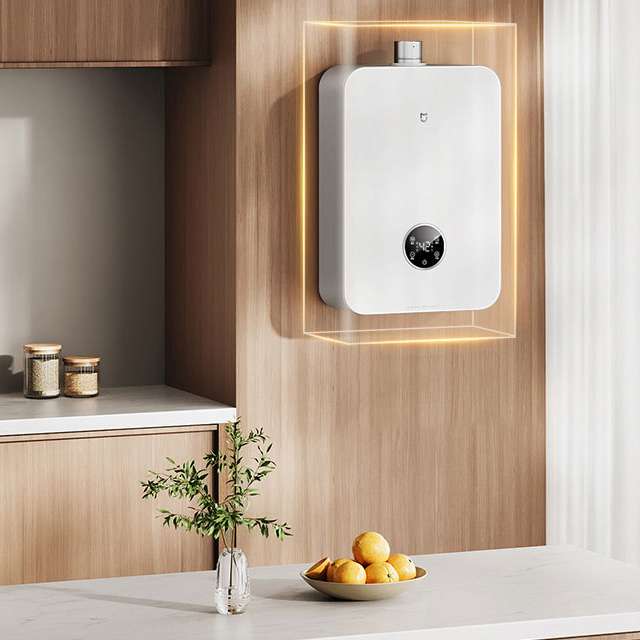 Lo scaldabagno Mijia Smart Gas Water Heater 2 di Xiaomi