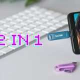 Tutto lo spazio che vuoi a soli 18€ con la Pen Drive SanDisk 128GB Type C e A