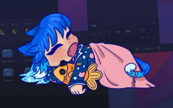 Ultramarine 43 basato su Fedora: l'edizione consigliata è Plasma