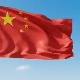 Sussidi cinesi: indagini UE su Nuctech e Temu