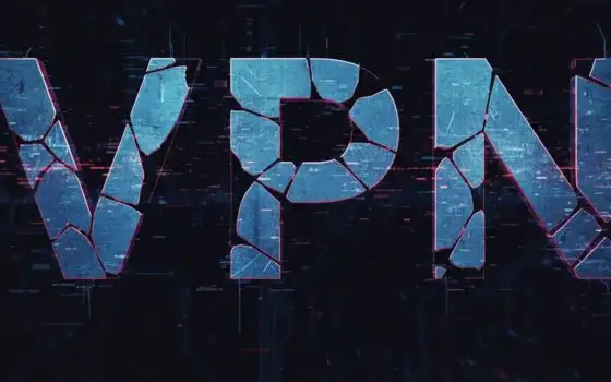 Attacco password spraying contro infrastrutture VPN