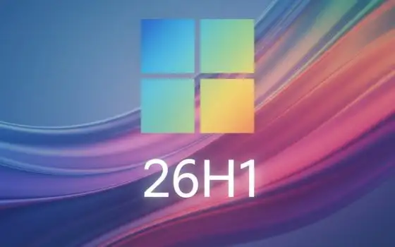 Windows 11 26H1: tante novità nella nuova build
