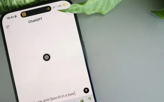 ChatGPT lancia l'app store: il bot diventa una piattaforma
