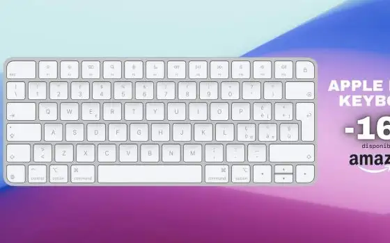 Apple Magic Keyboard arriva sulla tua scrivania a prezzo MINI per Natale