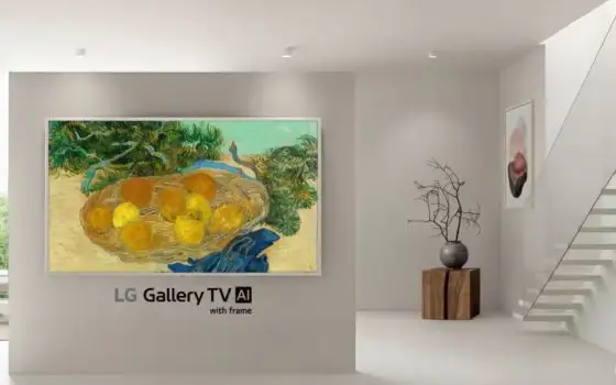 LG Gallery TV: il televisore che si trasforma in un quadro