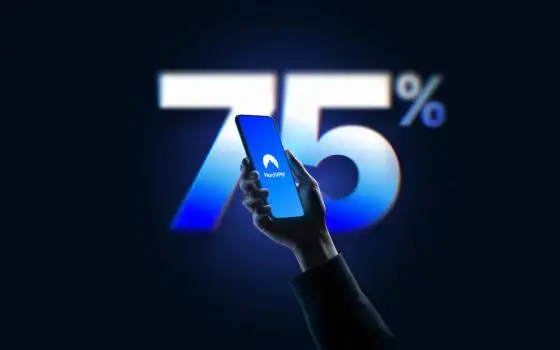 NordVPN ora al 75% di sconto con 3 mesi gratis in regalo