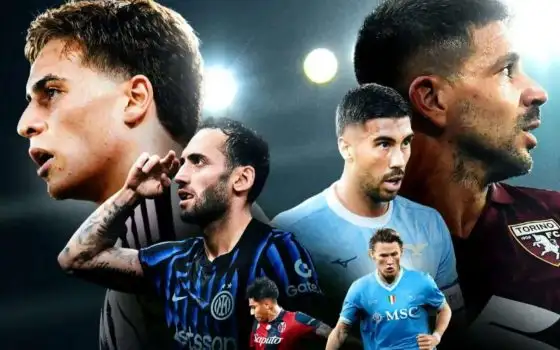 Serie A, ecco le offerte DAZN per la 15° giornata