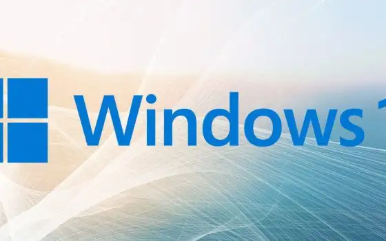 Windows 11: Smart App Control si attiva senza reinstallare tutto