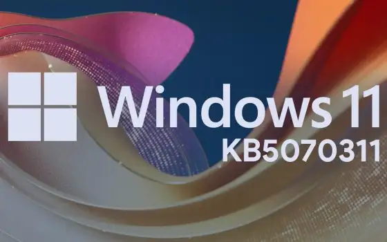 Windows 11 KB5070311 per 25H2/24H2: tema scuro e menu Start