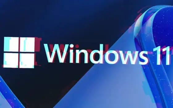 Che fastidio il nuovo problema di Windows 11