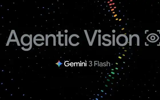 Gemini 3 Flash: nuova capacità di ragionamento visivo