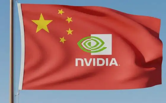 ByteDance acquisterà GPU NVIDIA H200 per 14 miliardi