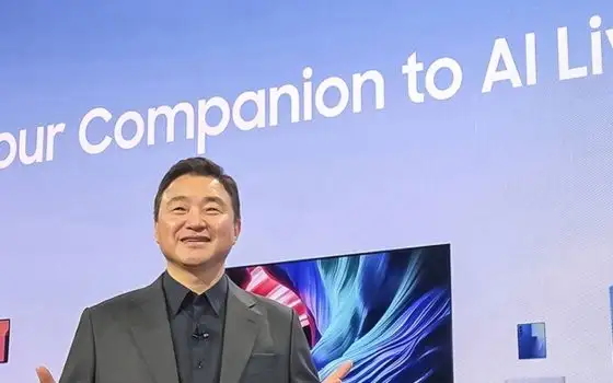 CES 2026: AI in tutti gli elettrodomestici di Samsung