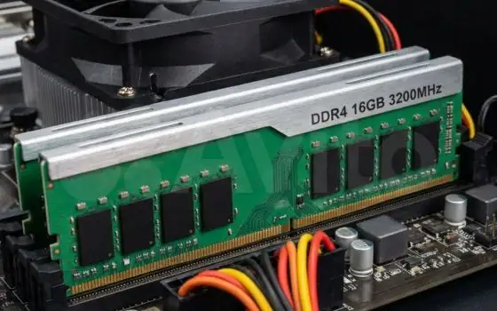ASUS aumenta i prezzi per la carenza di RAM a causa dell'AI