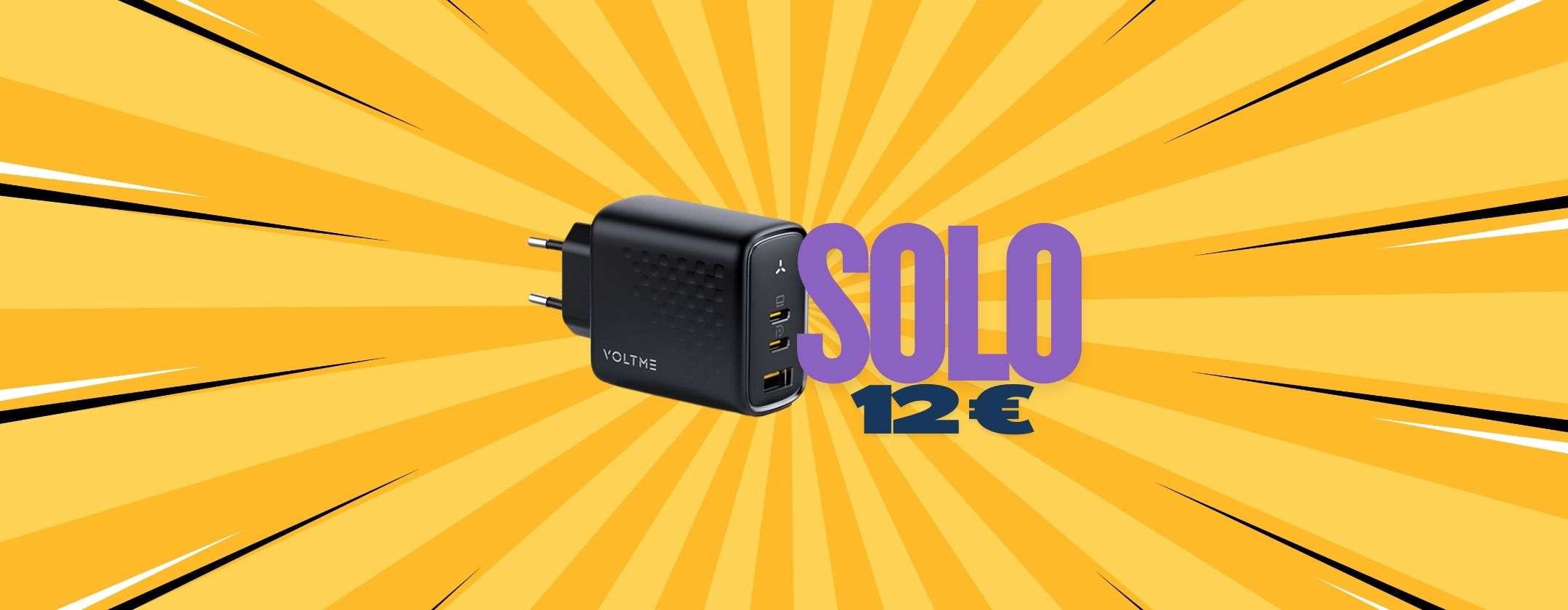 caricatore-soli-12-euro-ricarichi-smartphone-iphone-ipad-mac