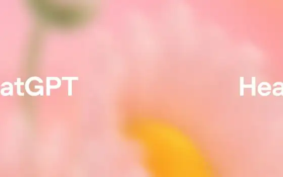OpenAI lancia ChatGPT Salute, lo sconsiglia per diagnosi mediche