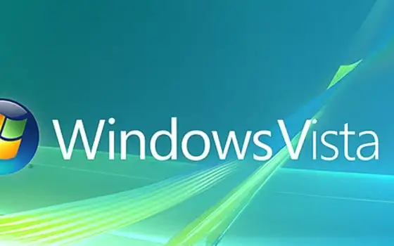 Windows Vista è morto, addio al supporto Server 2008
