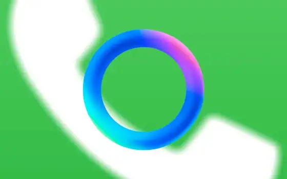 Meta AI in WhatsApp: in arrivo le opzioni Fast e Thinking