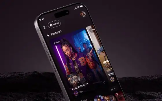 Che brutta fine ha fatto Napster