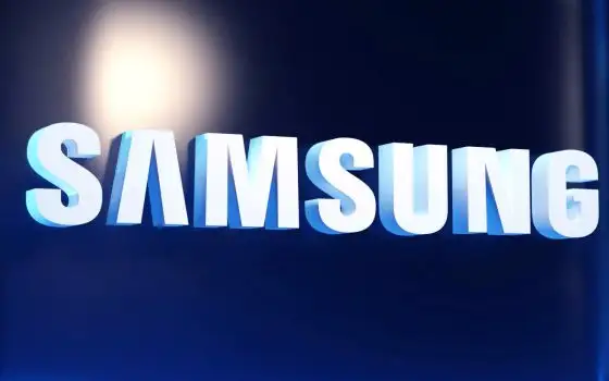 Samsung Galaxy S26, abbiamo la data dell'evento Unpacked
