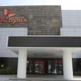 Mentre noi restiamo senza RAM, Samsung e SK esultano