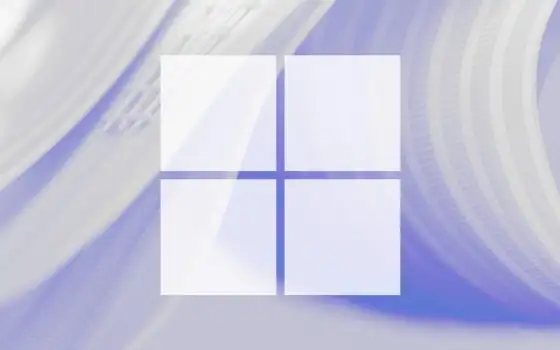 È disponibile un nuovo update d'emergenza per Windows 11