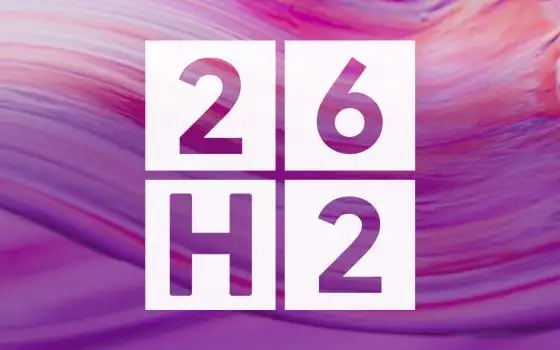 Windows 11 26H2: prepariamoci a cambiamenti importanti e bug