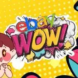 6 offerte che sarebbe un peccato perdere su eBay