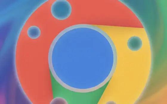 Grave bug di Chrome: installare subito la nuova versione