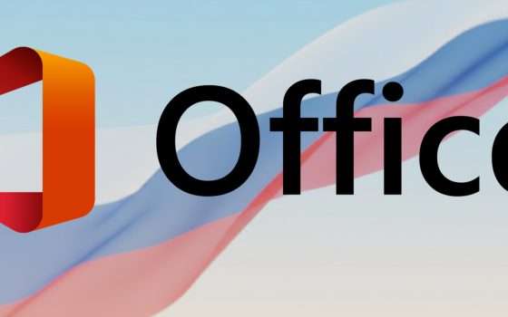 Hacker russi sfruttano vulnerabilità di Microsoft Office