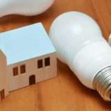 Stesso prezzo della luce per 10 anni? Scopri la clamorosa offerta di NeN Energia