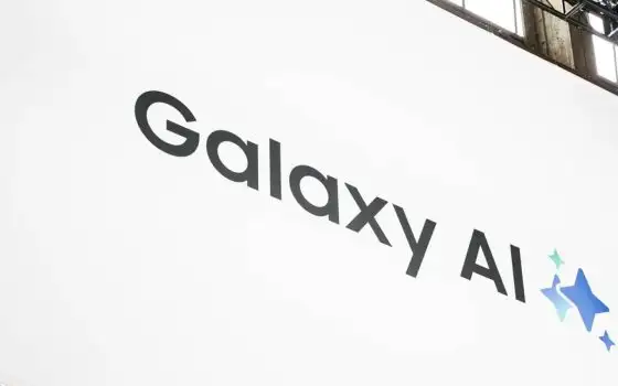 Samsung Galaxy S26: nuovi tool AI per le fotocamere