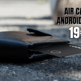 Portafoglio perso? Mai più con Air Card a 19€ per Android e iOS