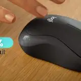 Logitech M240: mouse wireless silenzioso da portare con te (15€)